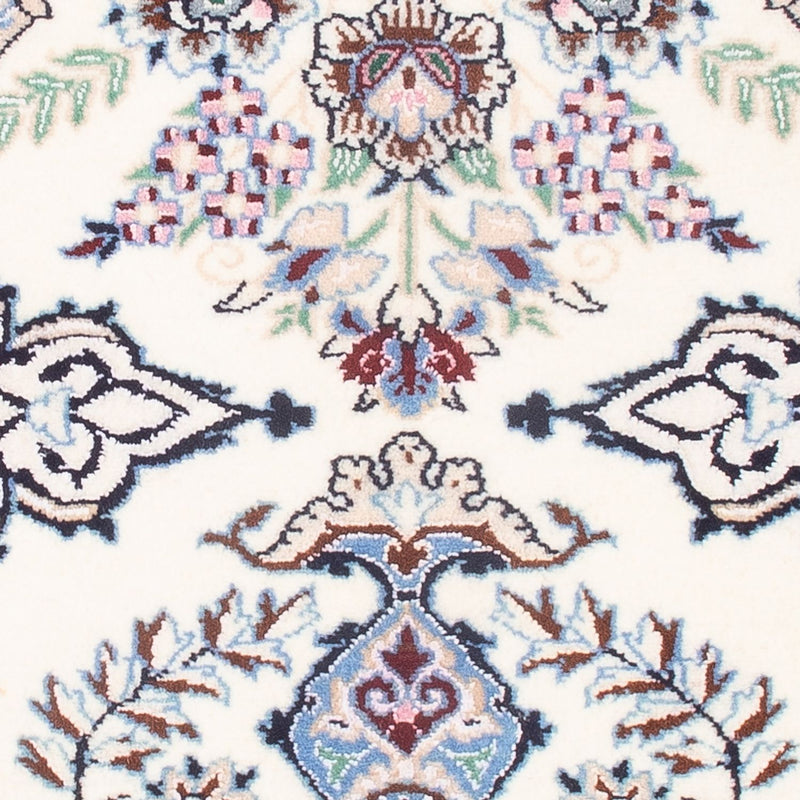 Tapis persan - Nain - Premium - 80 x 50 cm - crème