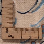 Tapis persan - Nain - Premium - 302 x 200 cm - crème