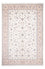 Tapis persan - Nain - Premium - 314 x 201 cm - crème