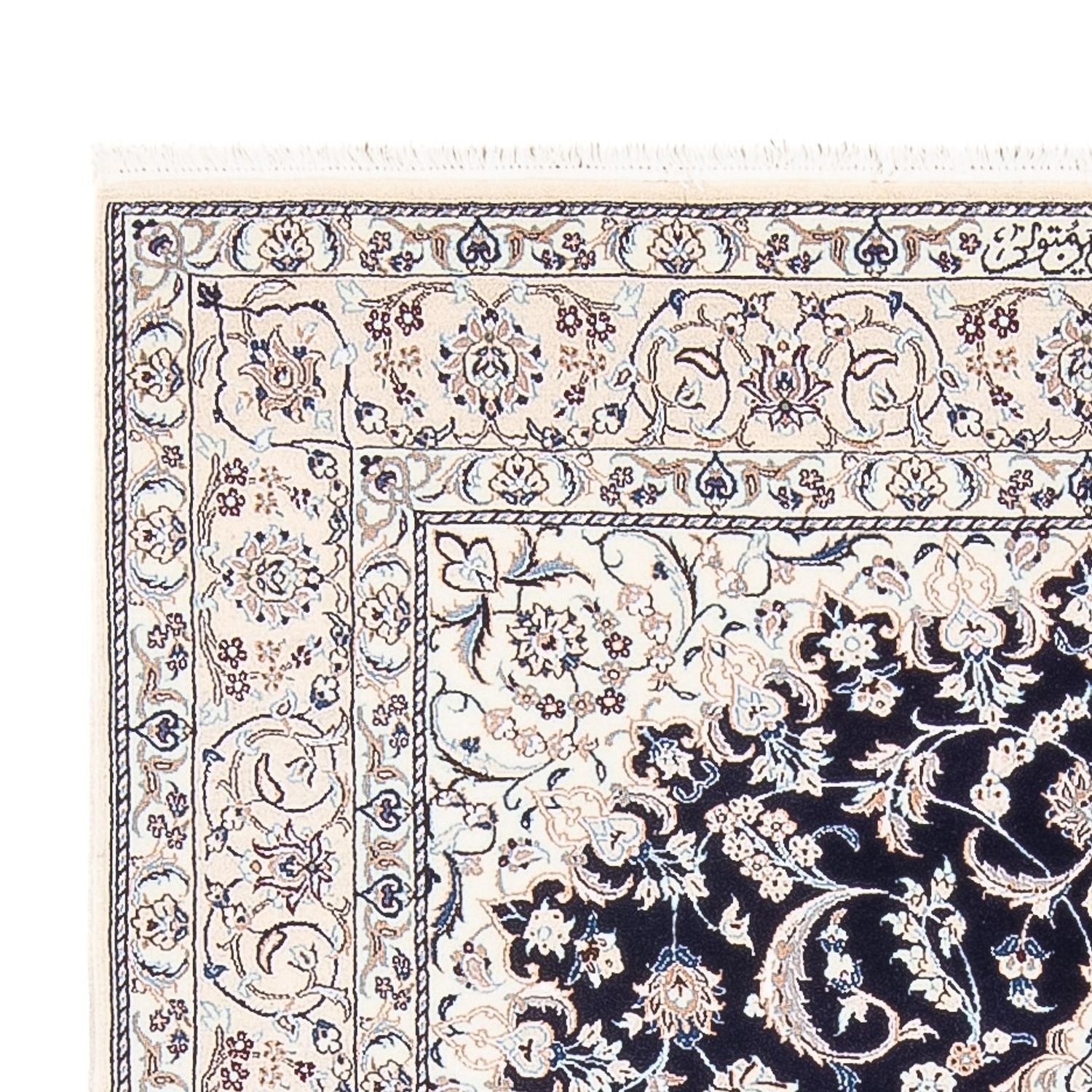Tapis persan - Nain - Premium - 175 x 128 cm - bleu foncé