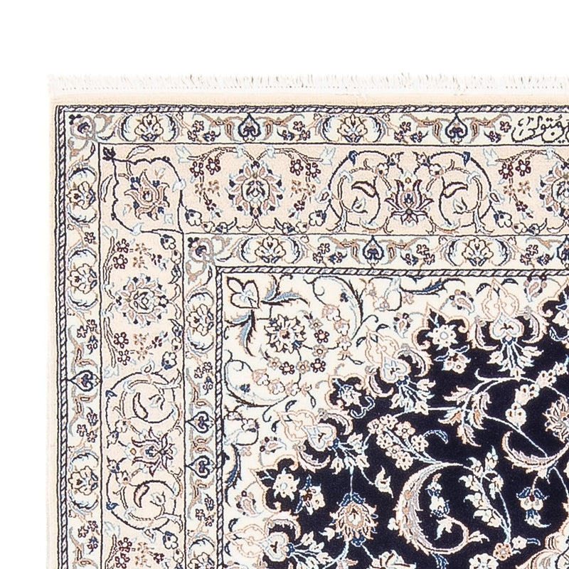 Tapis persan - Nain - Premium - 175 x 128 cm - bleu foncé