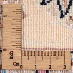 Perserteppich - Nain - Premium - 146 x 100 cm - creme