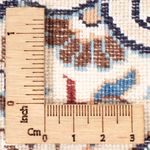 Tapis de couloir Tapis persan - Nain - Premium - 150 x 50 cm - crème