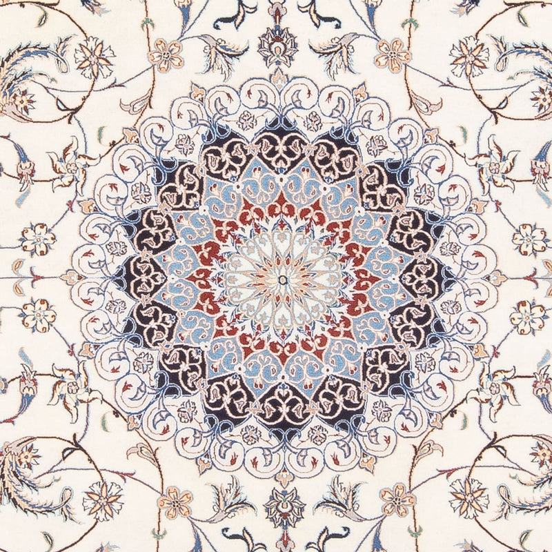 Tapis persan - Nain - Premium - 263 x 210 cm - crème