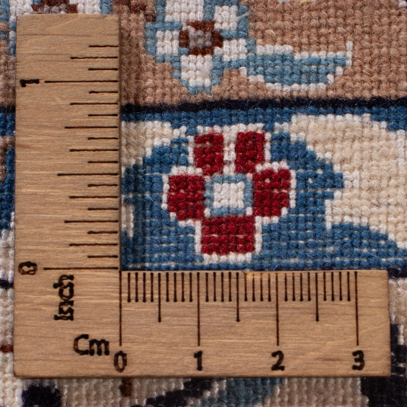 Tapis persan - Nain - Premium - 263 x 210 cm - crème