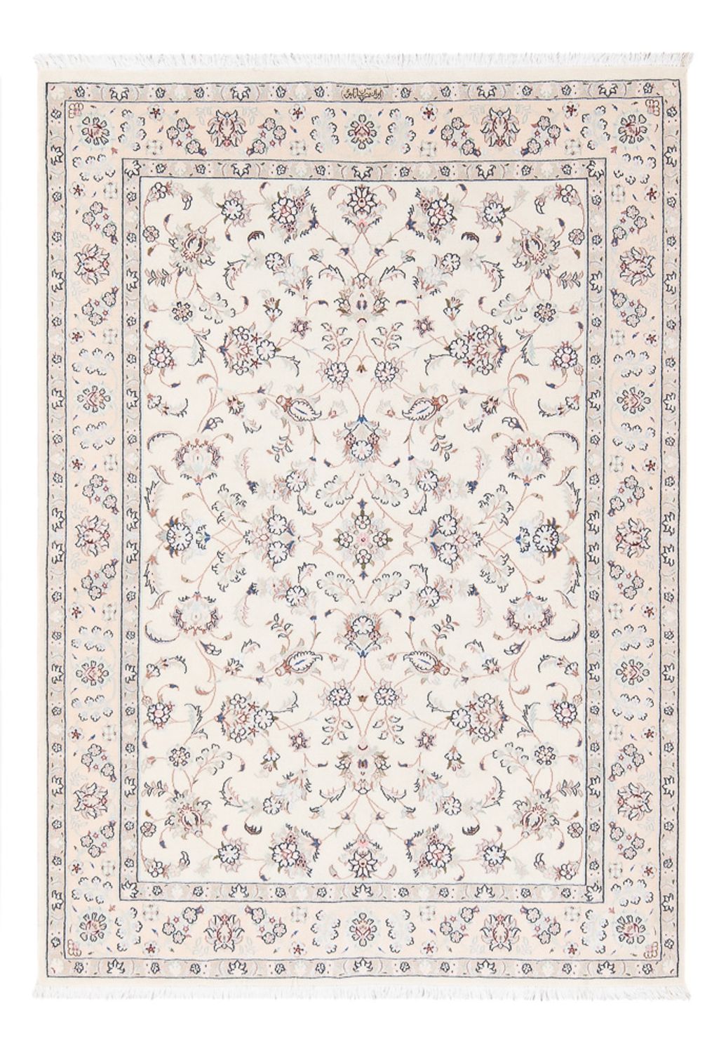 Tapis persan - Nain - Premium - 164 x 110 cm - crème