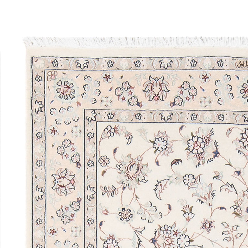 Tapis persan - Nain - Premium - 164 x 110 cm - crème