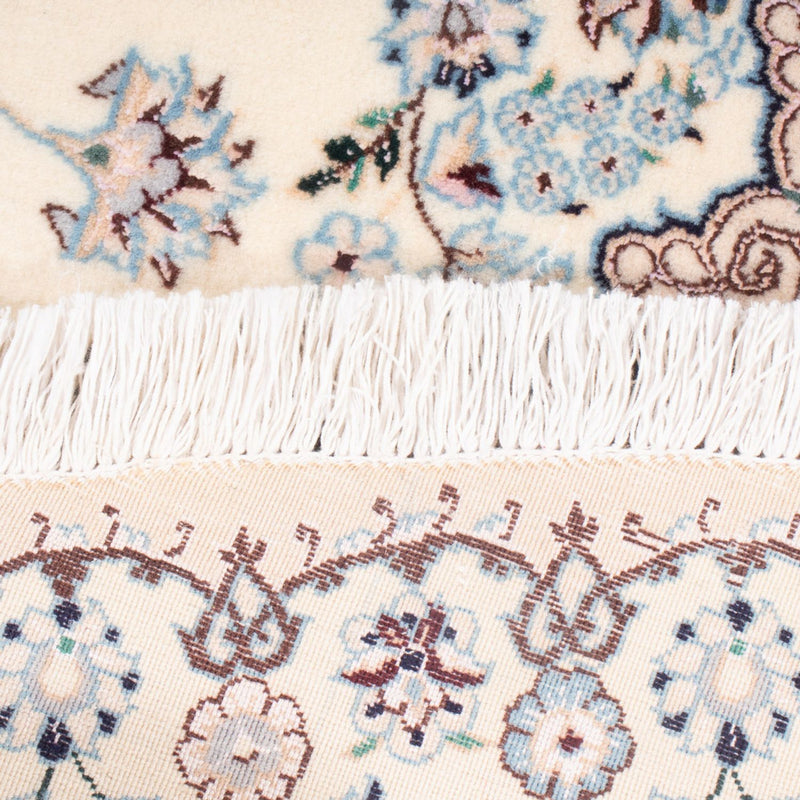 Tapis persan - Nain - Premium ronde  - 247 x 247 cm - crème