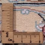 Tapis persan - Nain - Premium - 302 x 200 cm - crème
