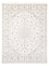 Tapis persan - Nain - Premium - 236 x 170 cm - crème