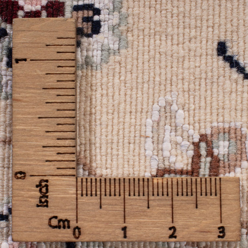 Tapis persan - Nain - Premium - 236 x 170 cm - crème