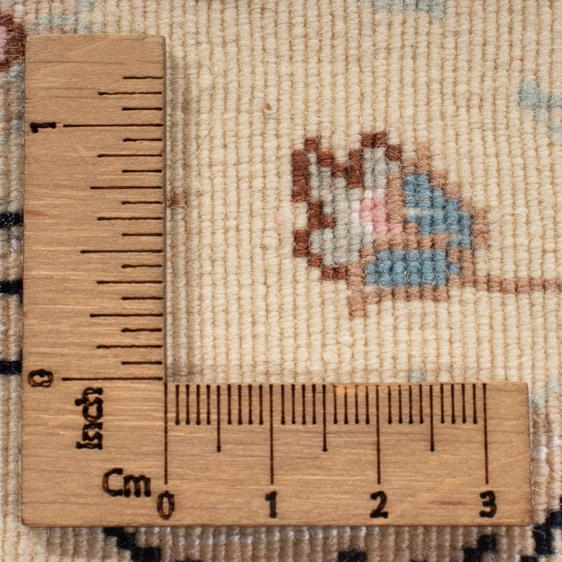Tapis persan - Nain - Premium - 198 x 150 cm - crème