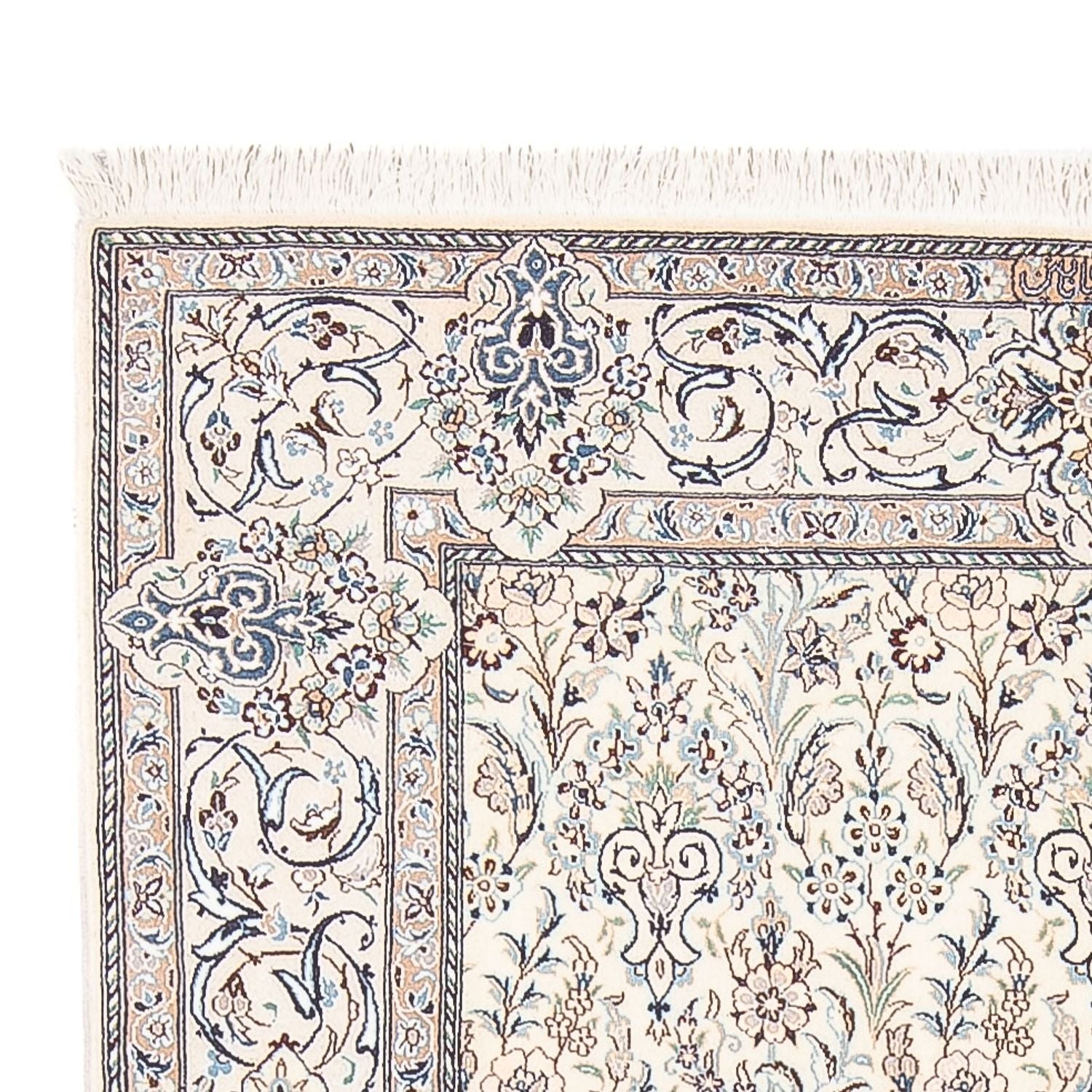 Tapis persan - Nain - Premium - 214 x 135 cm - crème