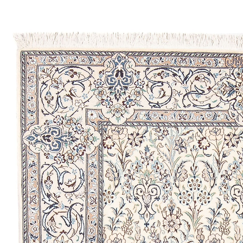 Tapis persan - Nain - Premium - 214 x 135 cm - crème