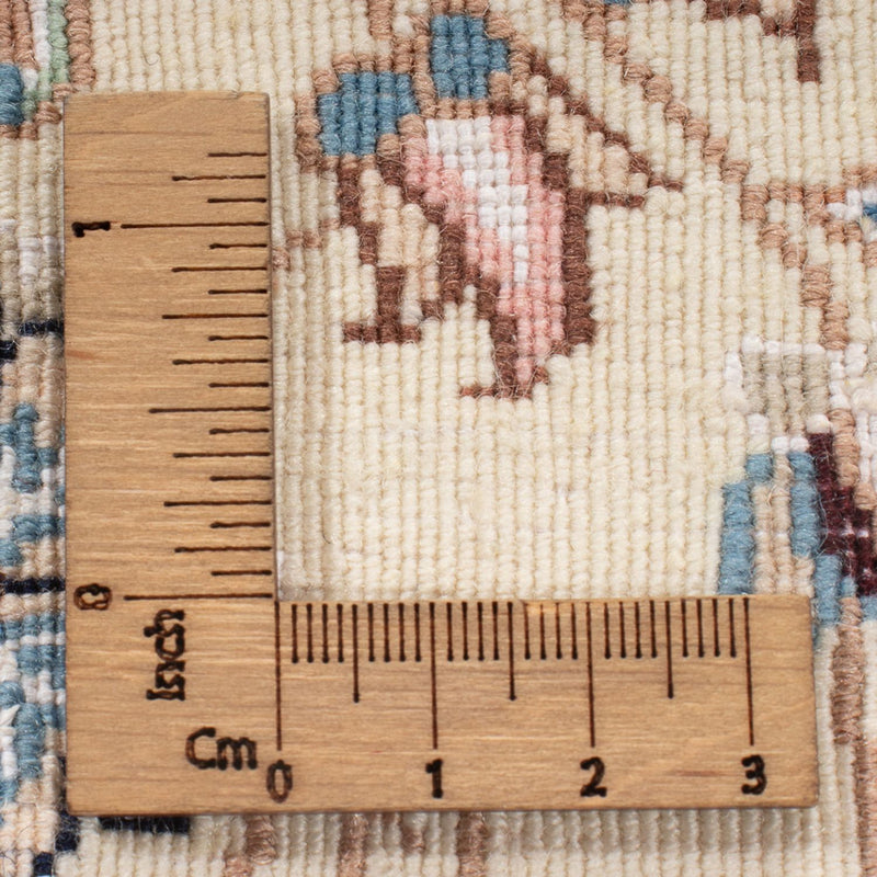Tapis persan - Nain - Premium - 205 x 150 cm - crème