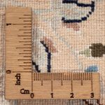 Tapis persan - Nain - Premium - 202 x 150 cm - crème