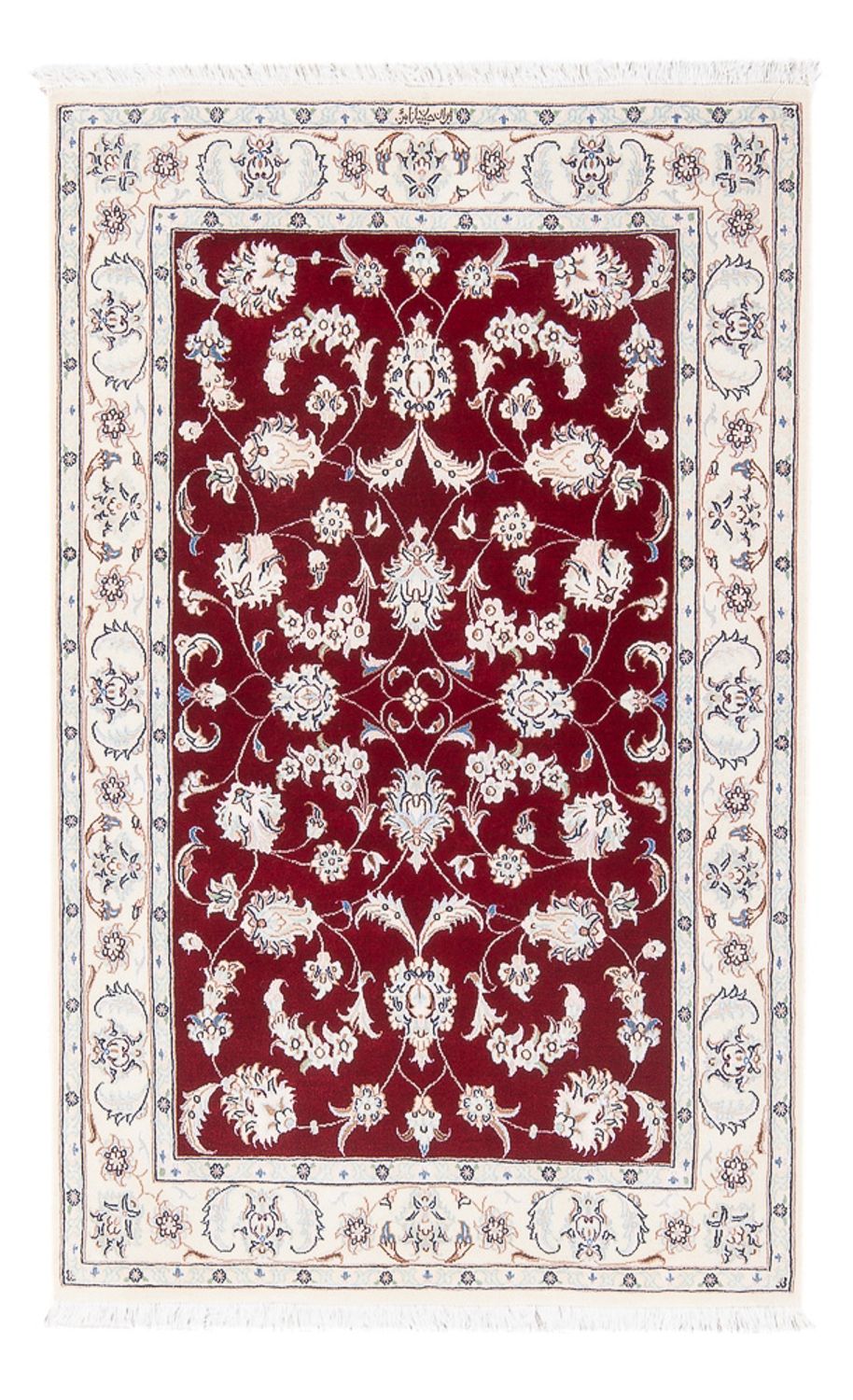 Perserteppich - Nain - Premium - 125 x 83 cm - rot