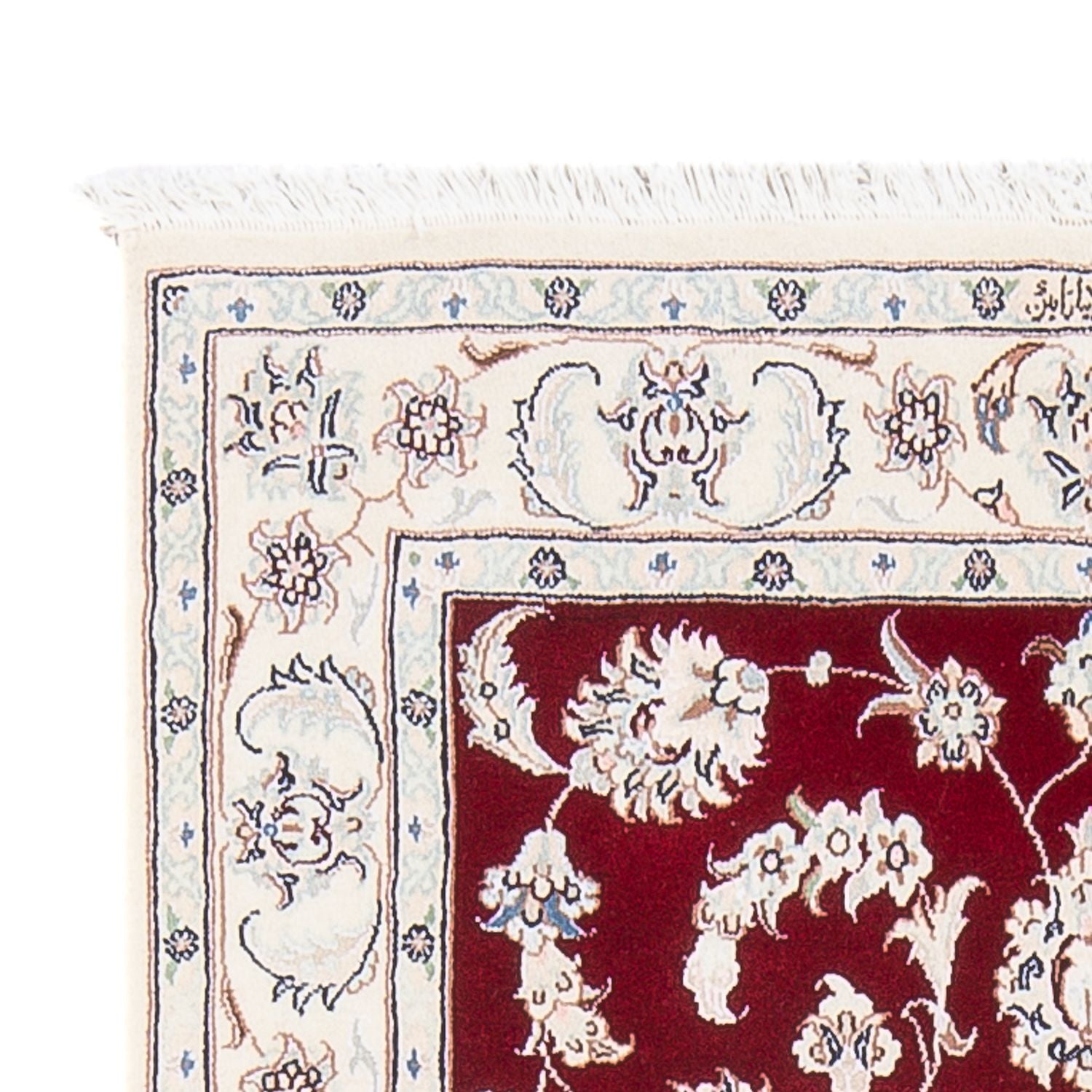Perserteppich - Nain - Premium - 125 x 83 cm - rot