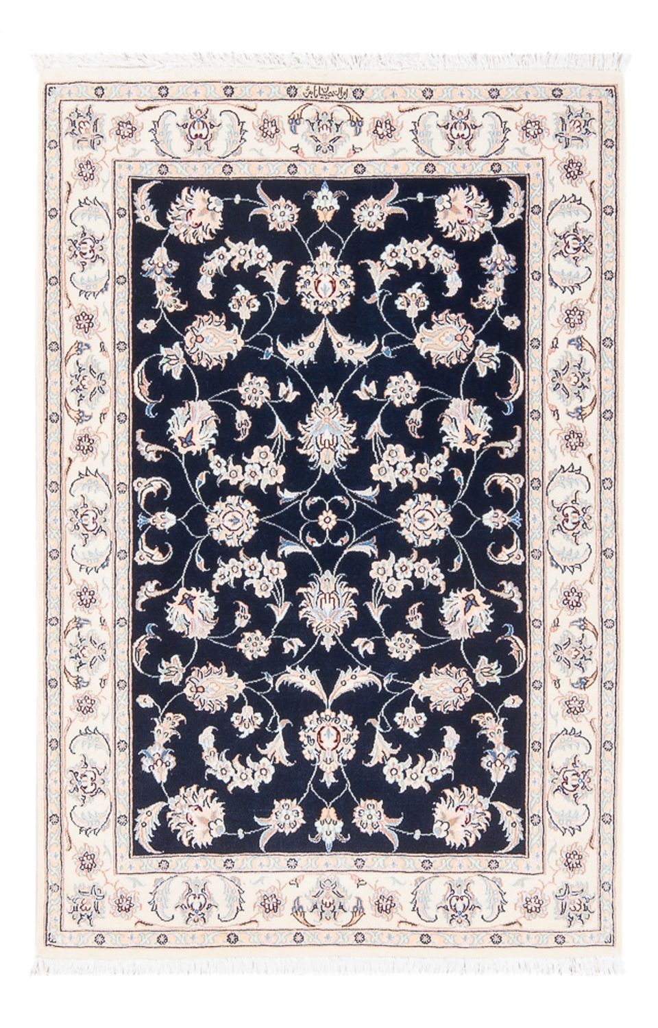 Perserteppich - Nain - Premium - 120 x 81 cm - dunkelblau