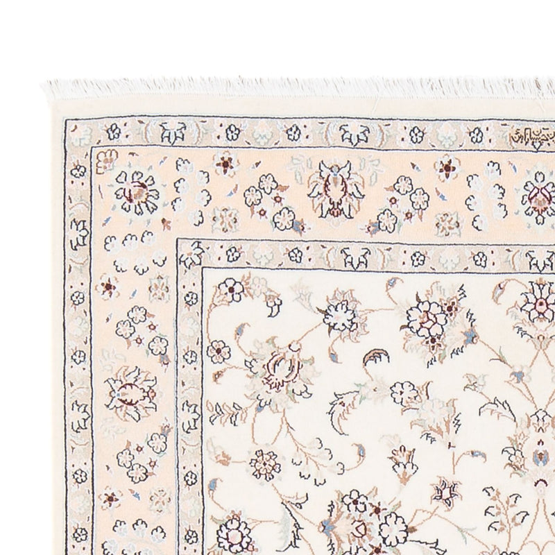 Perserteppich - Nain - Premium - 158 x 108 cm - creme