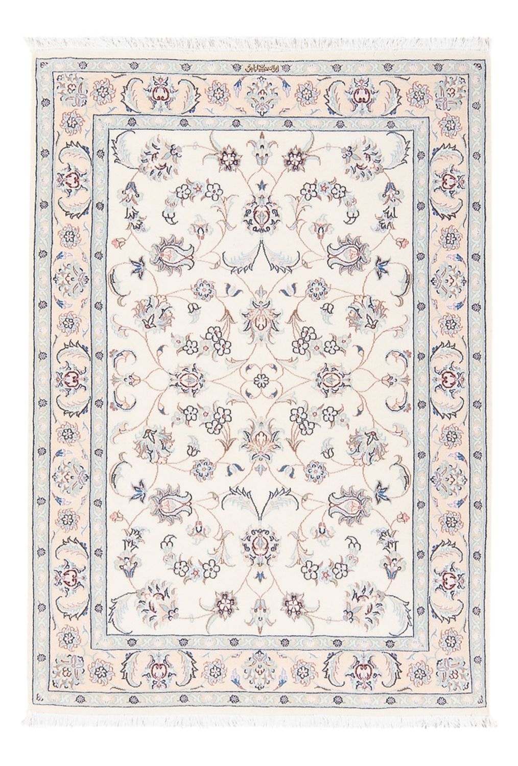 Tapis persan - Nain - Premium - 121 x 82 cm - crème