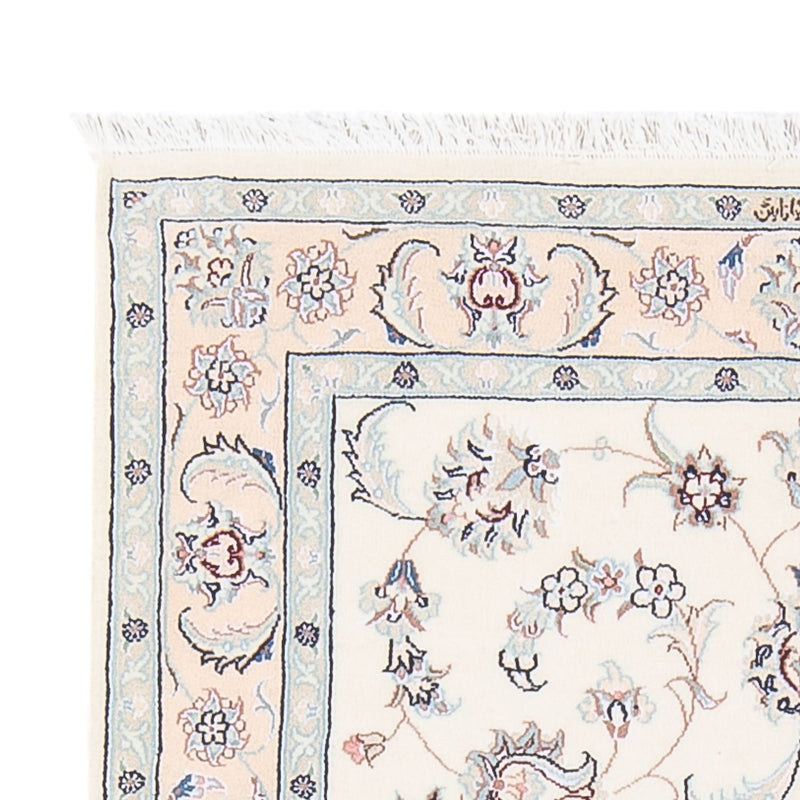 Tapis persan - Nain - Premium - 121 x 82 cm - crème