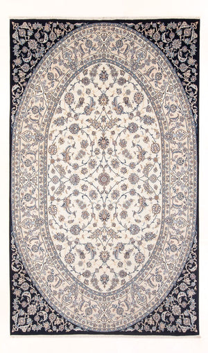 Tapis persan - Nain - 315 x 198 cm - crème