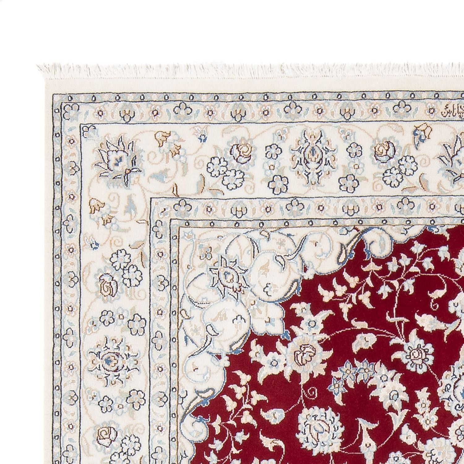 Tapis persan - Nain - Premium - 205 x 148 cm - rouge