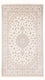Tapis persan - Nain - Premium - 307 x 200 cm - crème