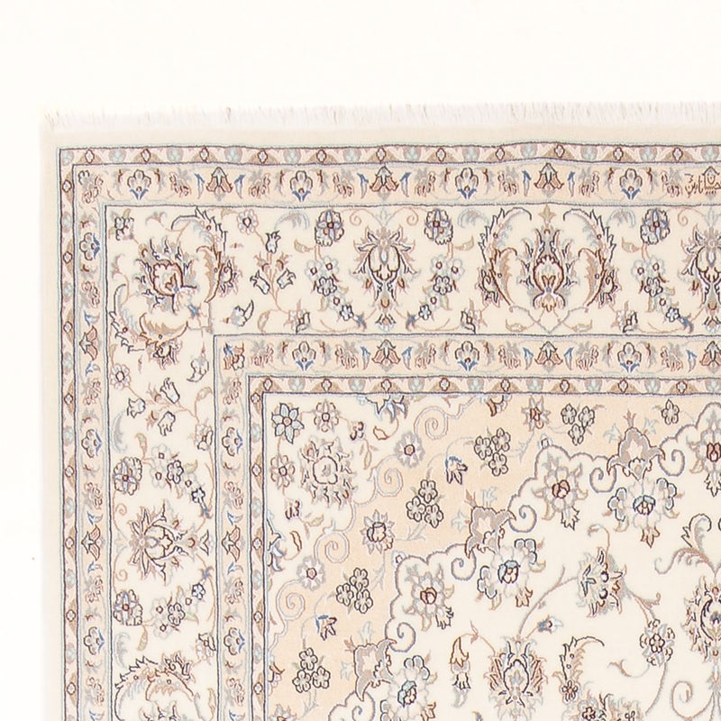 Tapis persan - Nain - Premium - 307 x 200 cm - crème