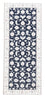 Tapis de couloir Tapis persan - Nain - Royal - 194 x 82 cm - bleu foncé