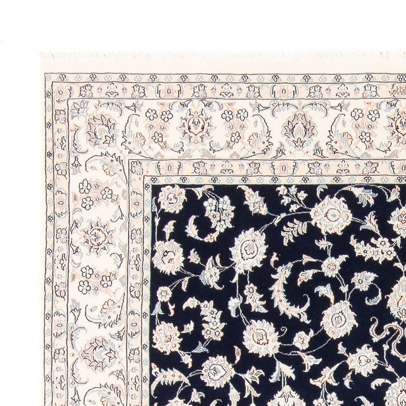 Tapis persan - Nain carré  - 213 x 200 cm - bleu foncé