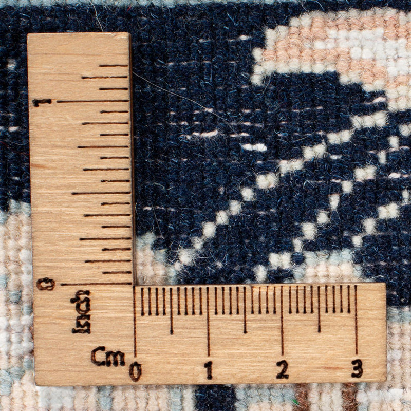 Tapis persan - Nain carré  - 213 x 200 cm - bleu foncé