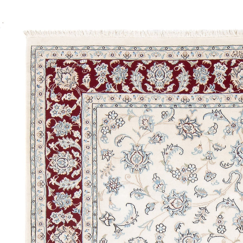 Perserteppich - Nain - Premium - 198 x 150 cm - creme