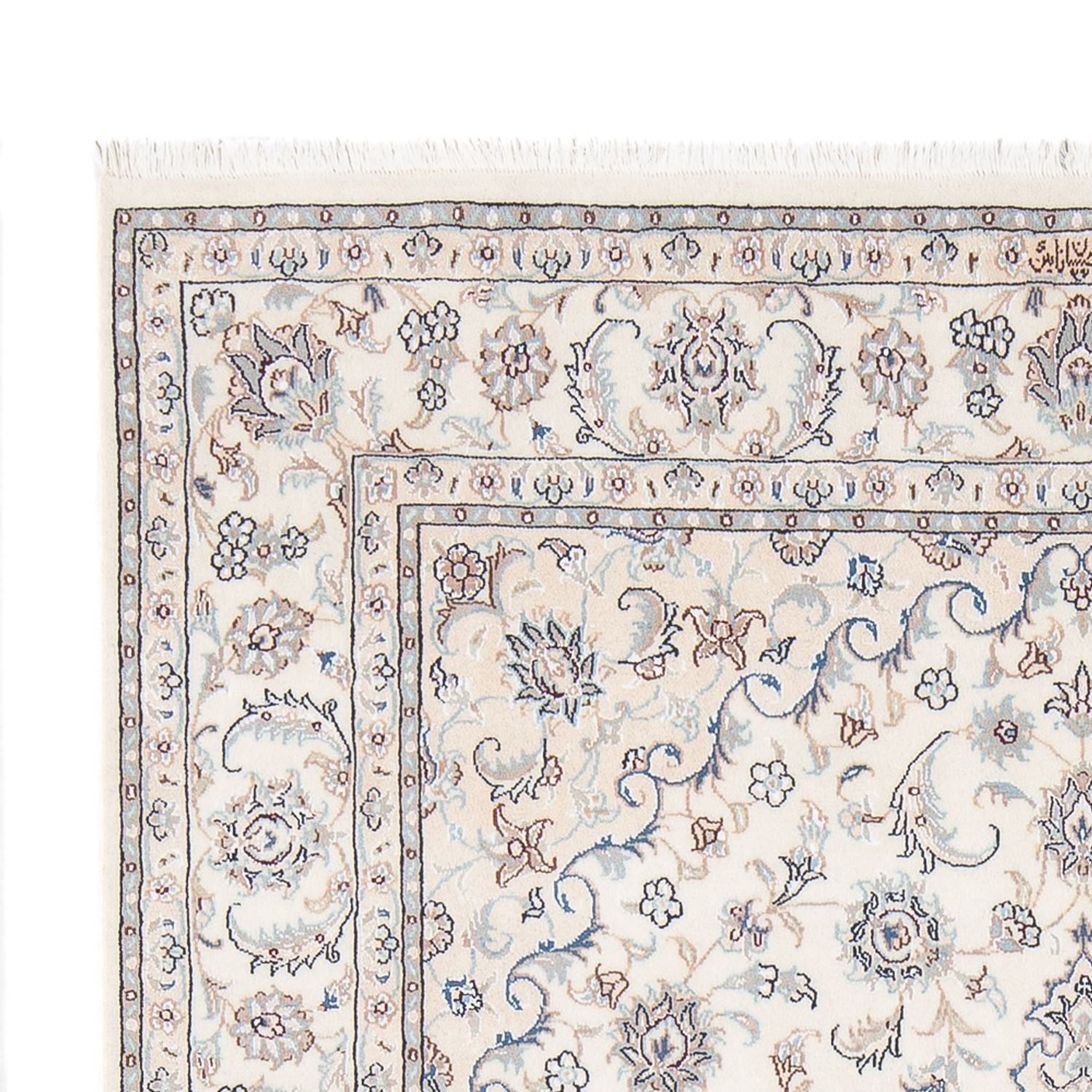 Tapis persan - Nain - Premium - 206 x 150 cm - crème