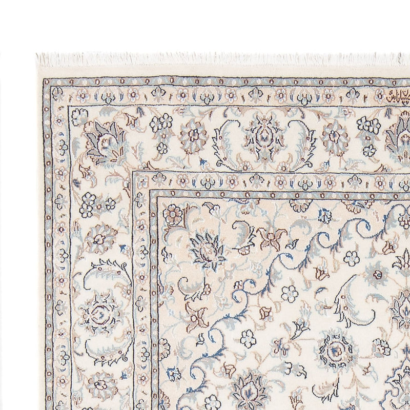 Tapis persan - Nain - Premium - 206 x 150 cm - crème