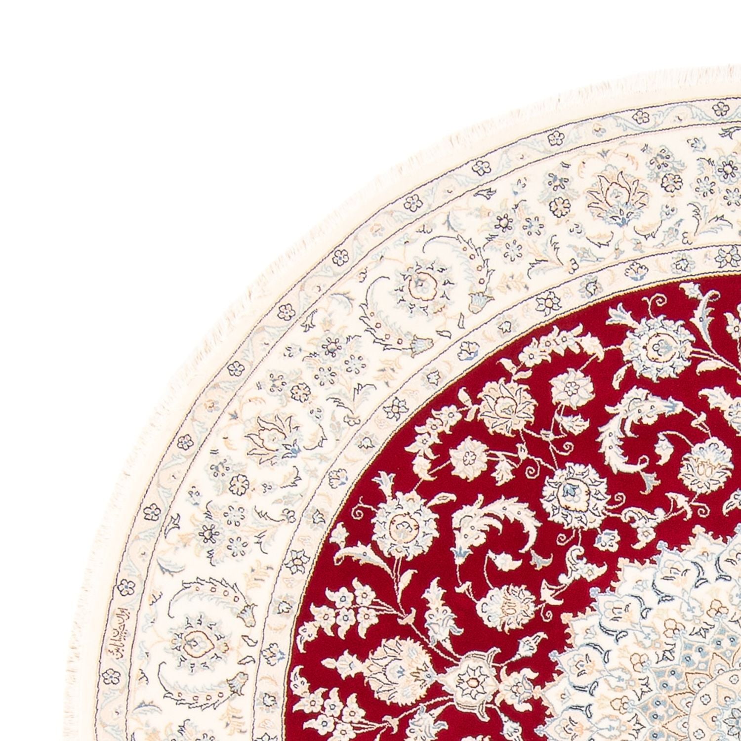 Tapis persan - Nain ronde  - 200 x 200 cm - rouge