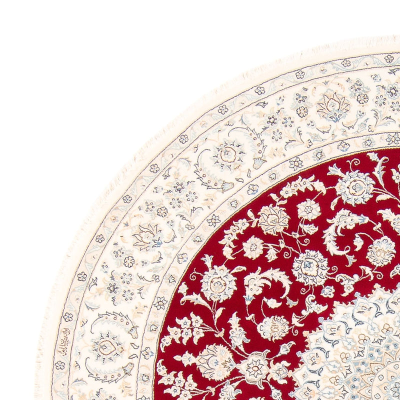 Tapis persan - Nain ronde  - 200 x 200 cm - rouge