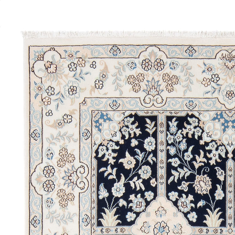 Tapis persan - Nain - Premium - 205 x 150 cm - bleu foncé