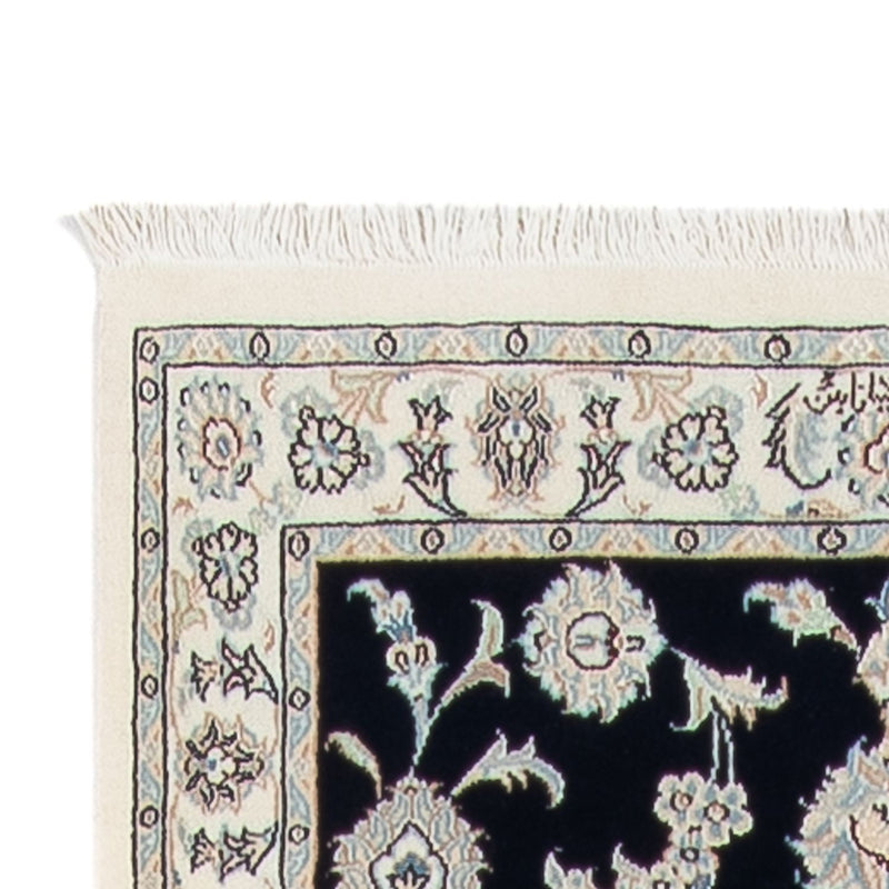 Tapis de couloir Tapis persan - Nain - Premium - 394 x 92 cm - bleu foncé