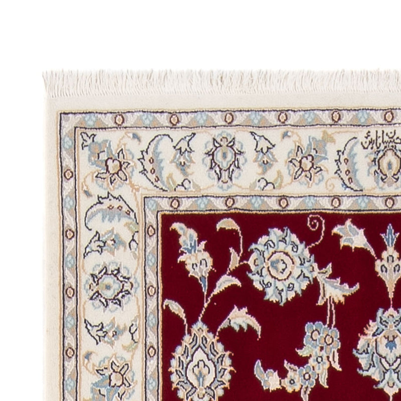 Tapis de couloir Tapis persan - Nain - Premium - 304 x 90 cm - rouge