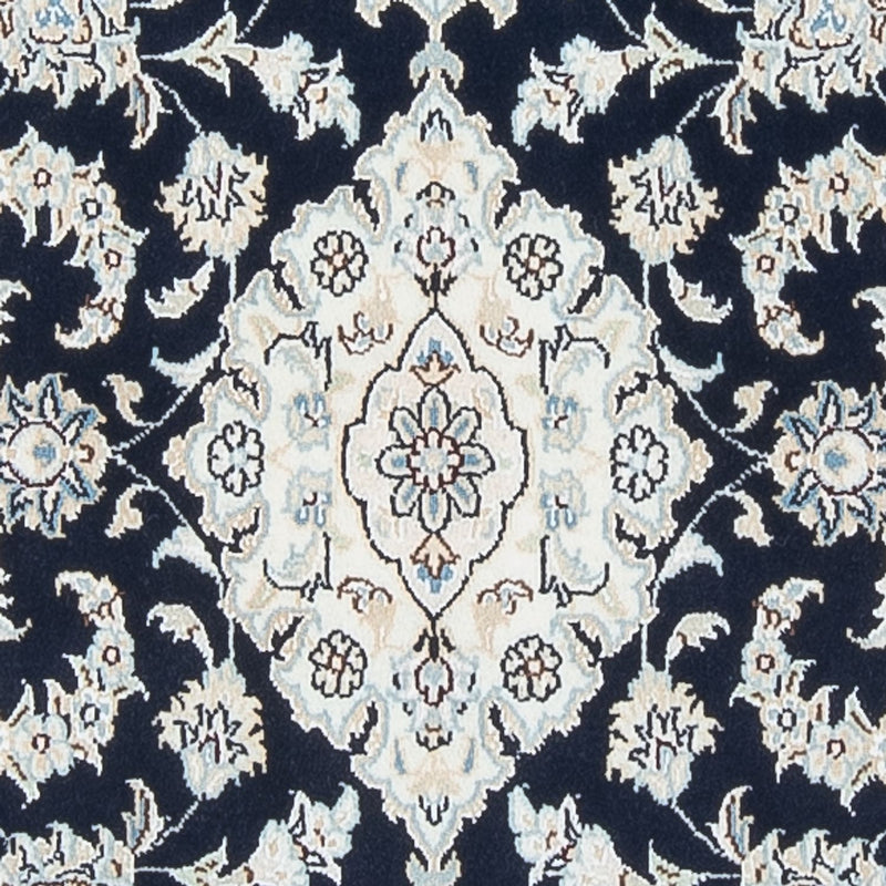 Tapis de couloir Tapis persan - Nain - Premium - 292 x 80 cm - bleu foncé