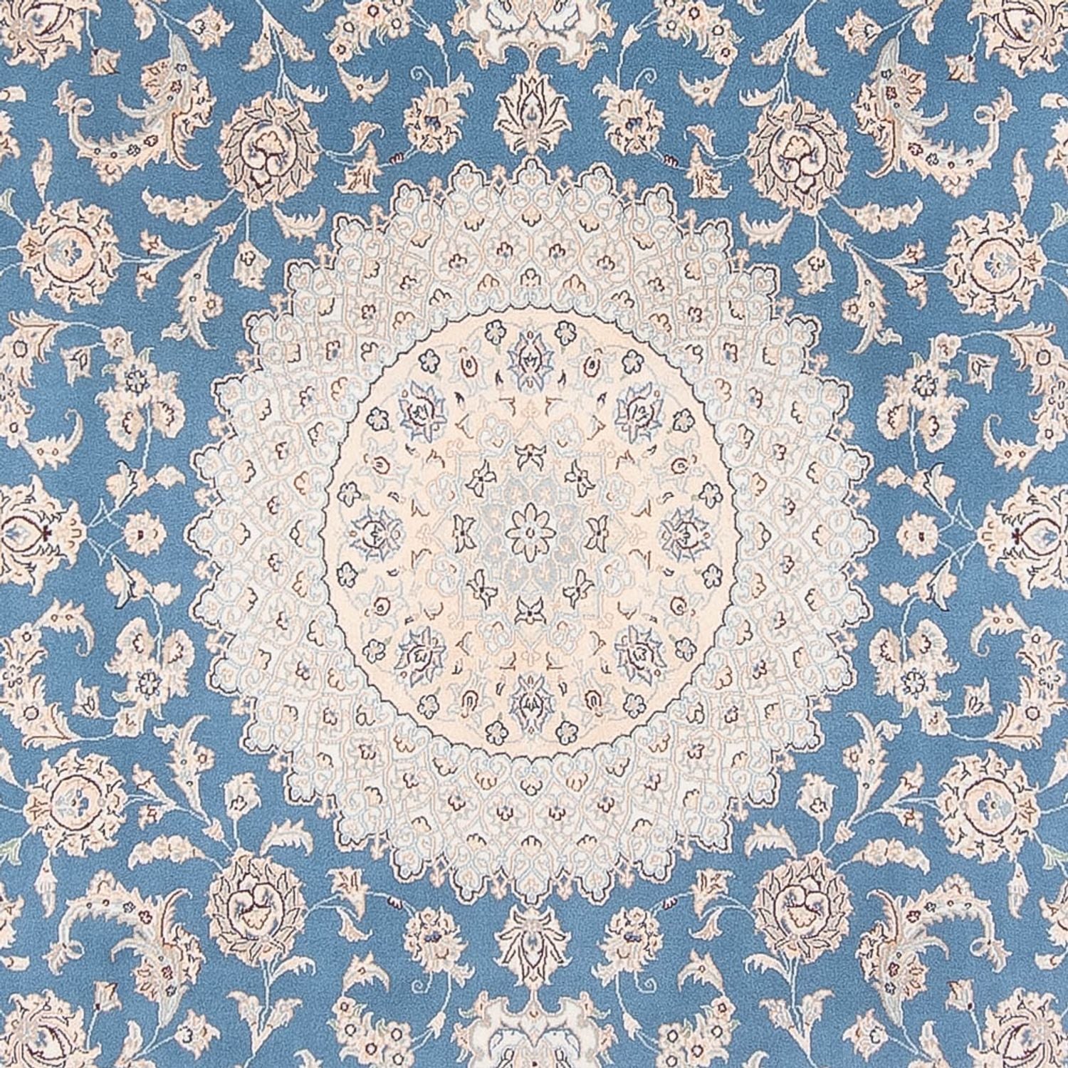Perserteppich - Nain - Premium - 303 x 247 cm - hellblau