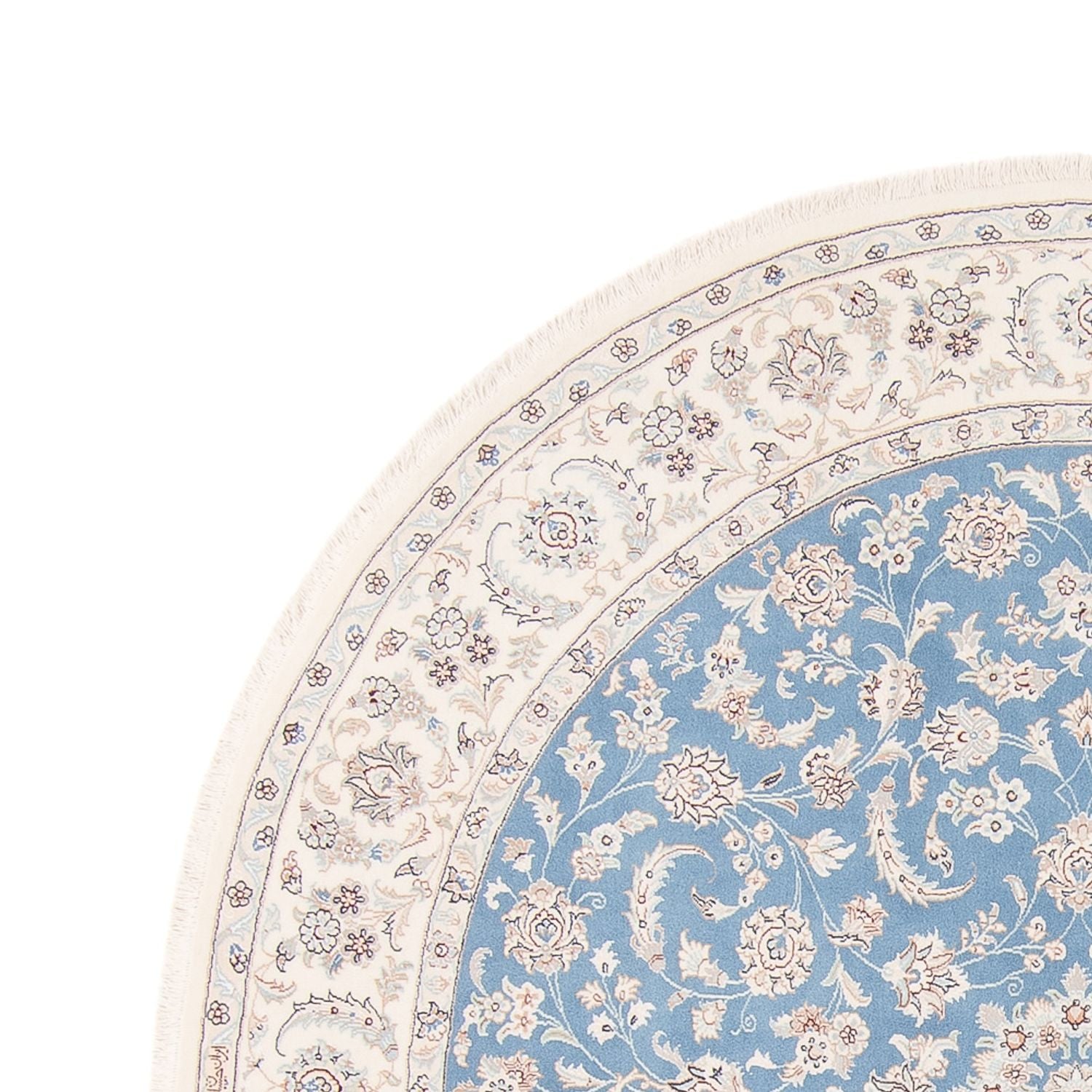 Tapis persan - Nain ronde  - 200 x 200 cm - bleu clair