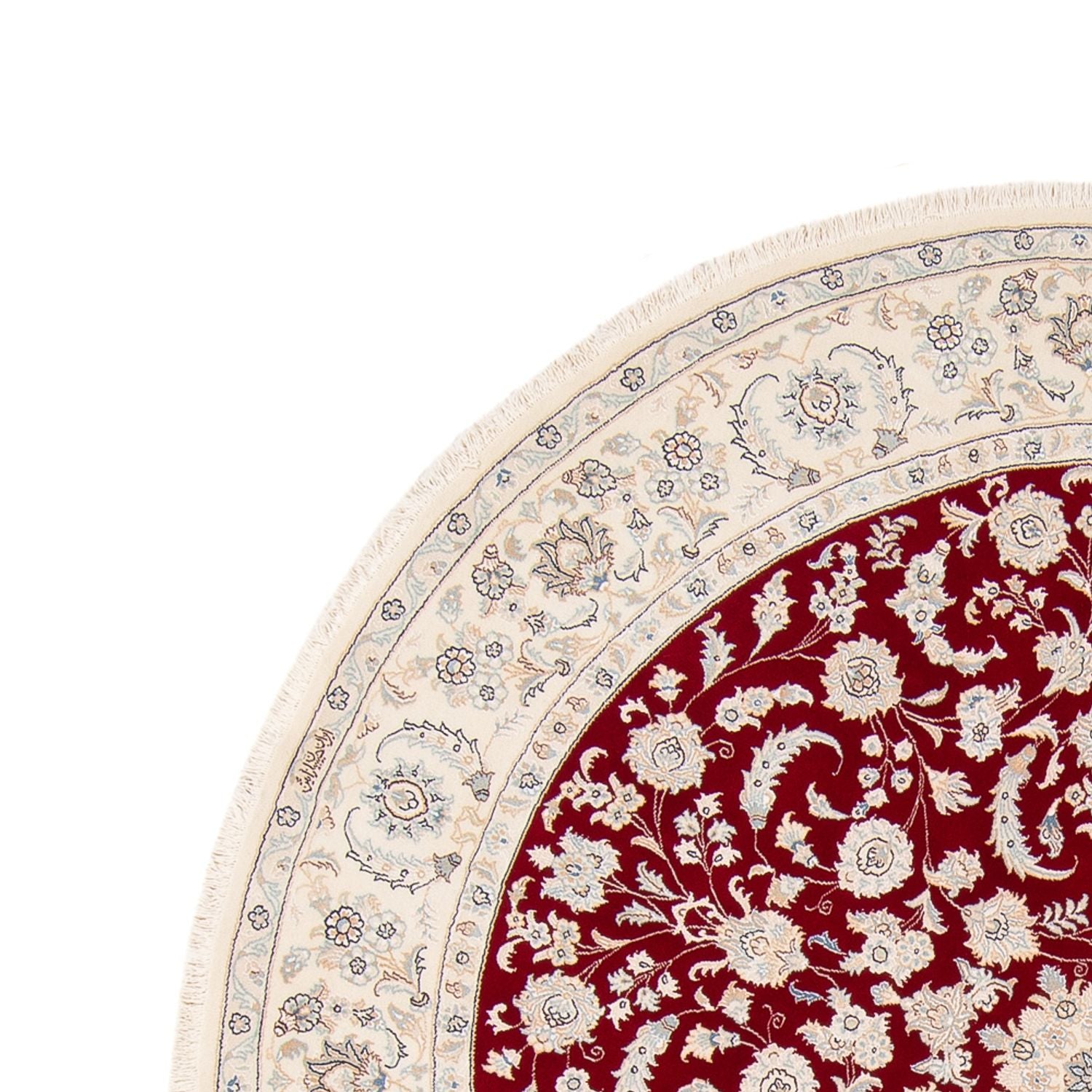 Perserteppich - Nain rund  - 200 x 200 cm - rot