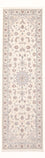 Läufer Perser - Nain - Premium - 252 x 82 cm - creme
