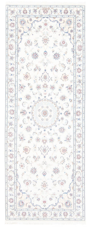 Tapis de couloir Tapis persan - Nain - Royal - 210 x 80 cm - crème