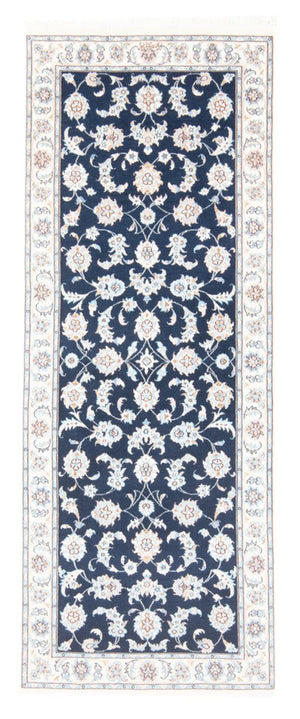 Tapis de couloir Tapis persan - Nain - Royal - 205 x 78 cm - bleu foncé