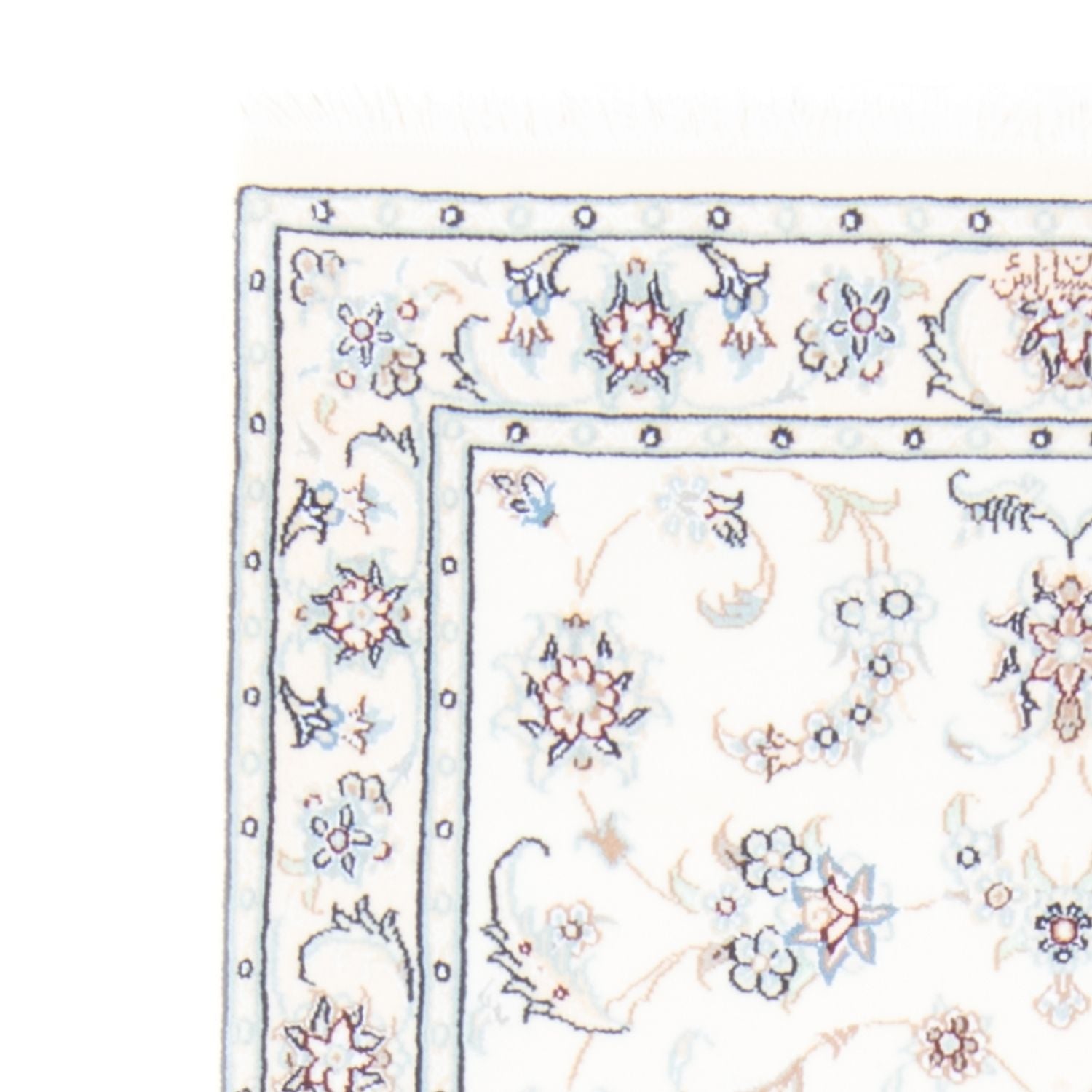 Tapis de couloir Tapis persan - Nain - Royal - 203 x 80 cm - crème