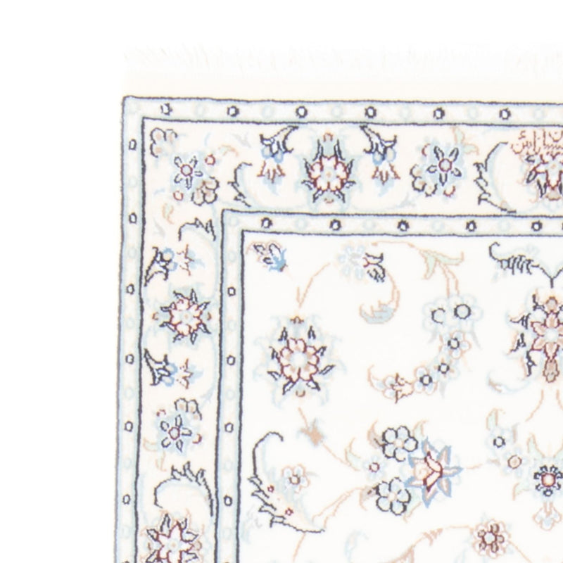 Tapis de couloir Tapis persan - Nain - Royal - 203 x 80 cm - crème